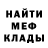 Кодеин Purple Drank Vladimir Burniagin