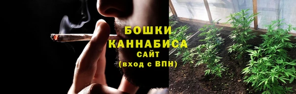 прущая мука Волоколамск