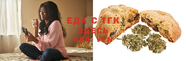 спиды Володарск