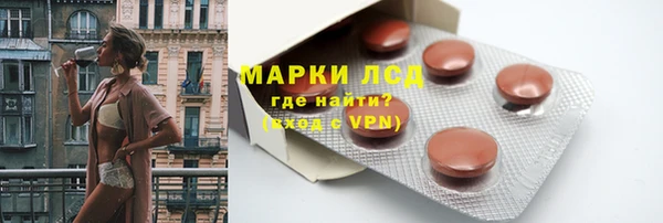 прущая мука Волоколамск