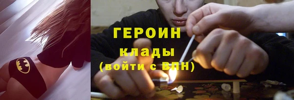 прущая мука Волоколамск