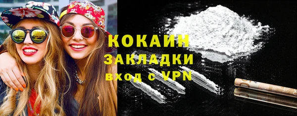 спиды Володарск