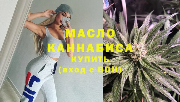 Альфа ПВП Волосово