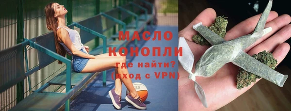 спиды Володарск