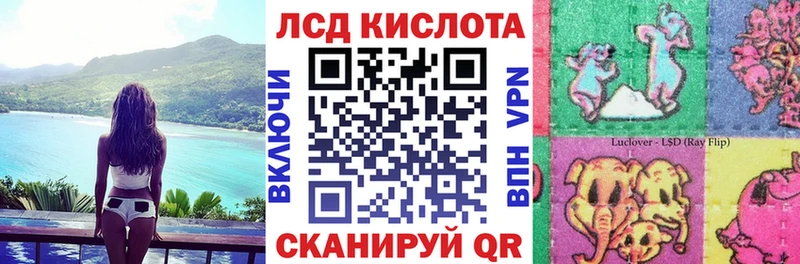 блэк спрут зеркало  Камышлов  Марки NBOMe 1,8мг 